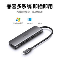 绿联 CM522 Type-C转HDMI+VGA转换器 银灰色 60378
