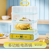 MELNG/美菱 双层电蒸锅 MT-LC1201