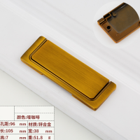 册宣 [升级款]哑咖啡-96孔距 拉手