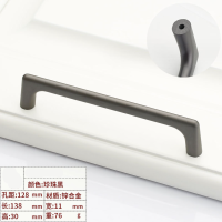 册宣 珍珠黑6197-128孔距 拉手