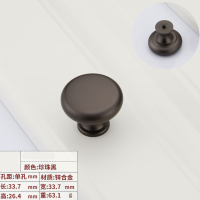 册宣 珍珠黑6198-单孔 拉手