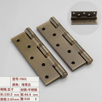 册宣 哑青古7801-大 合页