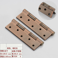 册宣 哑红古7801-大 合页