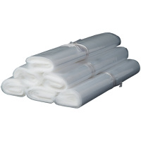 册宣 20*25cm (100个)平口袋透明防尘塑料袋胶袋真空包装收纳袋