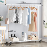 益美洁 简易衣帽架衣架25款-1.5米-白色(带轮)