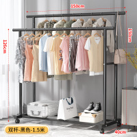 益美洁简易衣帽架衣架双杆25款-1.5米-白色