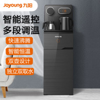 九阳 茶吧机 JYW-WH410(温热型)