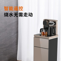 九阳 茶吧机 JYW-WH710