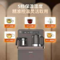 九阳 茶吧机 JYW-WH932