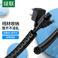 绿联 LP599引线款 5米15125