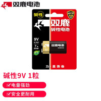 双鹿 9V碱性电池