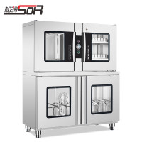 松润 SOR-H609 立式刀具菜板消毒柜