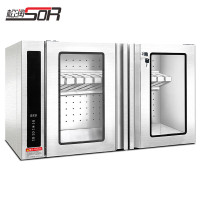 松润 SOR-H611 立式刀具菜板消毒柜