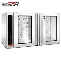 松润 SOR-H612 立式刀具菜板消毒柜