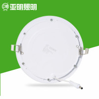 亚明 圆形面板灯 YM-MBD-θ130mm 功率:9W