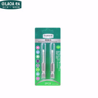 老A 中空梅花批头 LA619T27 2支S2磁性六角风批嘴加长中孔电钻螺丝刀头起子头 2支T27长50MM