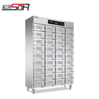 松润 SOR-H202 36格消毒柜