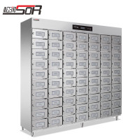 松润 SOR-H207 70格消毒柜