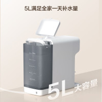 飞利浦(PHILIPS )台式净水机免安装反渗透即热饮水机 ADD6814