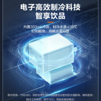 苏泊尔(SUPOR)茶吧机 家用高端饮水机 CBJ22B[冷热款]