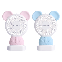 齐心 L603 USB卡通充电风扇 粉 单位:台