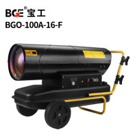 宝工 燃油暖风机 BGO-100A-16-F 常规
