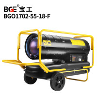 宝工 燃油暖风机 BGO1702-55-18-F 常规