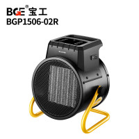 宝工 插电暖风机 BG1506-02R