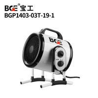 宝工 插电暖风机 BGP1403-03T-19 常规