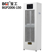 宝工 方形商用暖风机 BGP2006-150 常规