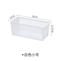 册宣 2823桌面零食收纳筐白色小号29*13*11.5cm