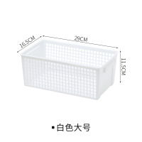 册宣 2823桌面零食收纳筐白色大号29*16.5*11.5c