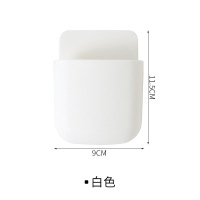 册宣 3033遥控器收纳盒白色