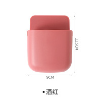 册宣 3033遥控器收纳盒酒红色