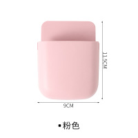 册宣 3033遥控器收纳盒粉红色