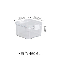 册宣 3166-1密封罐透明塑料罐盒子收纳盒460ML白色