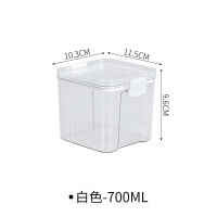 册宣 3166-2密封罐透明塑料罐盒子收纳盒700ML白色