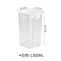 册宣 3166-4密封罐透明塑料罐盒子收纳盒1300ML白色