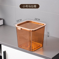 册宣 3308-3桌面垃圾桶收纳桶笔筒小号马仕橙