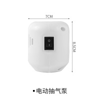 册宣 3225-6真空压缩袋收纳袋电动抽气泵