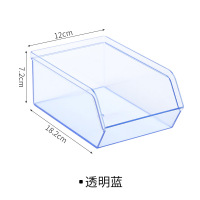 册宣 3544-2桌面收纳盒可叠加杂物整理盒12*7.5*18.5cm透明蓝色