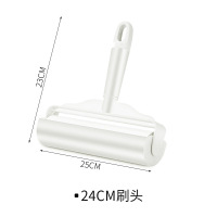 册宣 3136-3粘毛器滚筒除毛粘24cm刷头