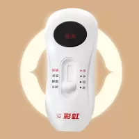 彩虹 1226全线路保护调温电热毯双人印花(颜色随机)