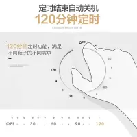 彩虹 481-1电热暖风干鞋机