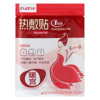 彩虹 Q6209肩颈蕲艾热敷贴5片装/袋