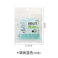册宣 3089--2 水果叉一次性塑料两齿袋装蓝色50支装