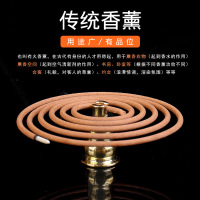 册宣 TX-36香薰檀香40cm 650枝 粗