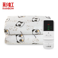 彩虹 1503 自动控温电热毯 单人纯棉颜色随机