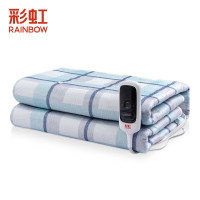 彩虹 1535 自动控温电热毯双人特大宽幅双控双温双面纯棉(颜色随机)