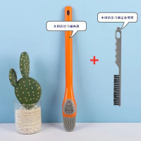 益美洁 裸装大刷+小刷[橙色]马桶刷硅胶刷清洁刷(3个起拍)